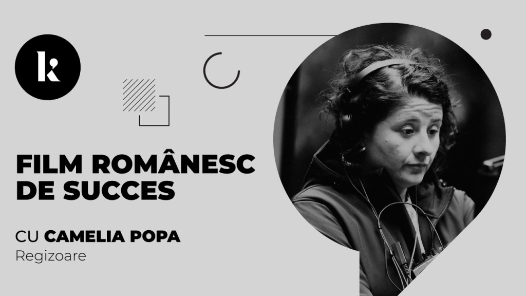 Film românesc de&nbsp;succes